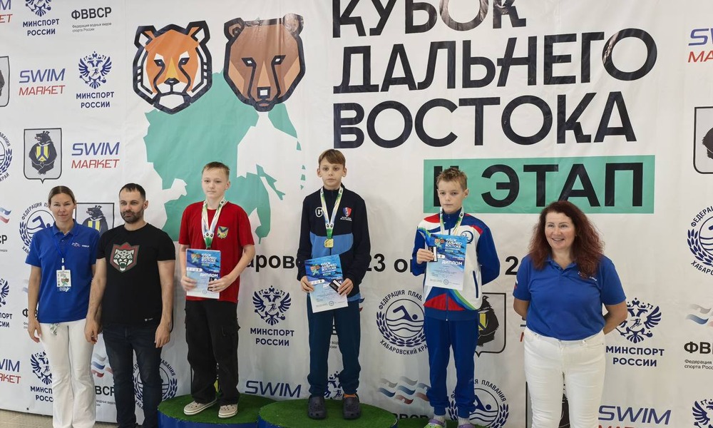 В Хабаровске закончился Кубок Дальнего Востока