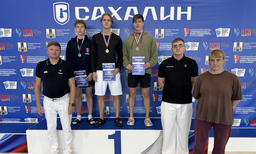 Итоги Чемпионата и Первенства Сахалинской области по плаванию