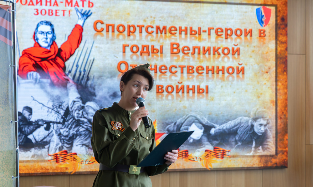 В преддверии Дня Победы - в нашей школе прошла патриотическая лекция на тему - «Герои спорта в годы Великой Отечественной войны».