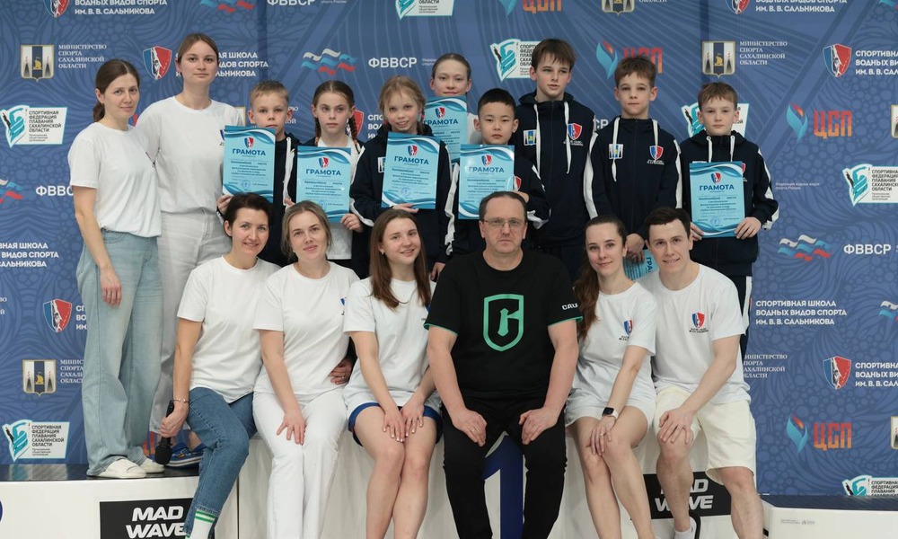 Завершился «Кубок Сахалинской области» по прыжкам в воду!