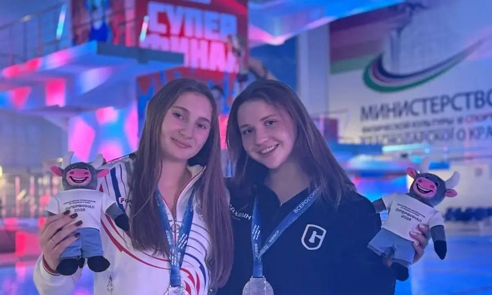 «Суперфинал» по прыжкам в воду 2025