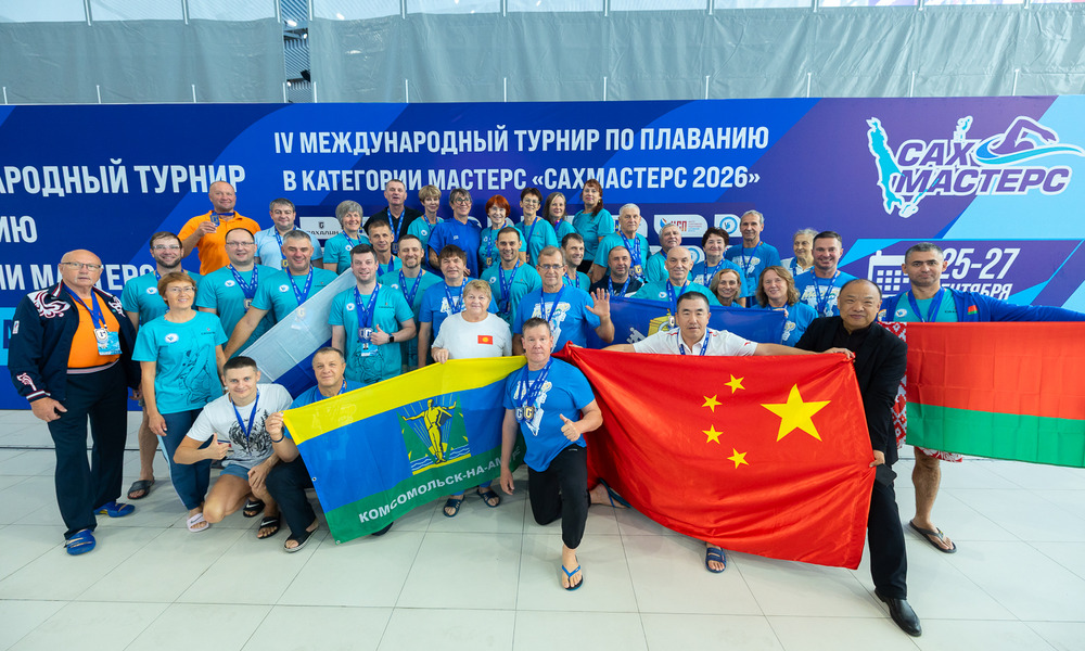 Интернациональная команда выступила на турнире 