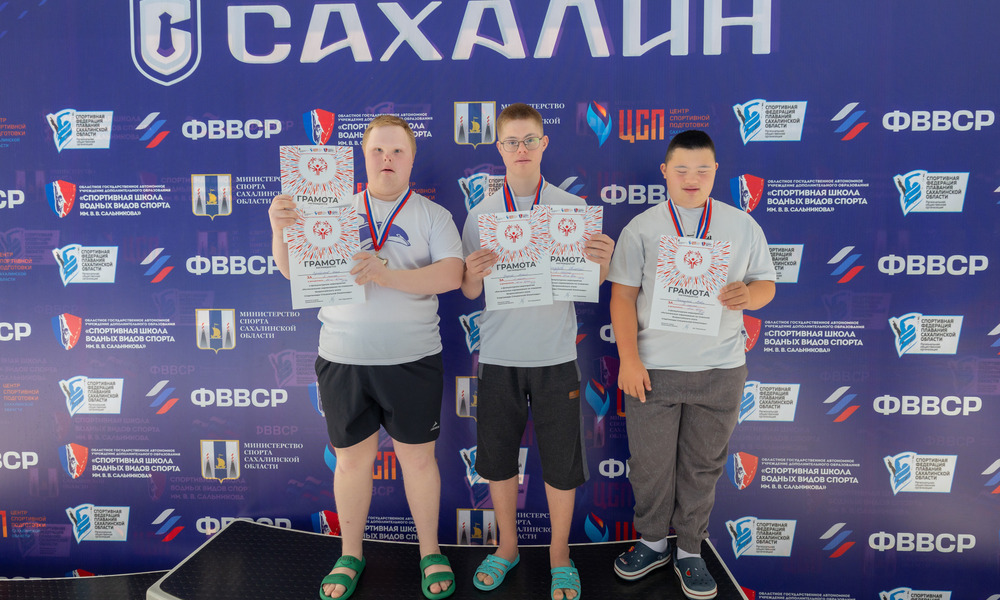 Региональные соревнования по плаванию Всероссийского этапа Спартакиады Специальной Олимпиады