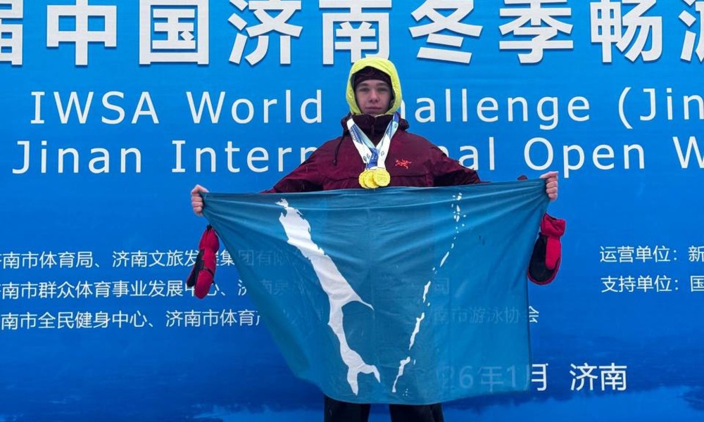 Воспитанник СШ ВВС им.В.В.Сальникова - Савелий Сакун, забрал почти все медали в Китае